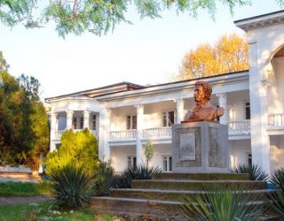 Парк-отель "Джубга"