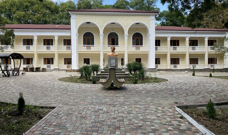 Парк-отель "Джубга"